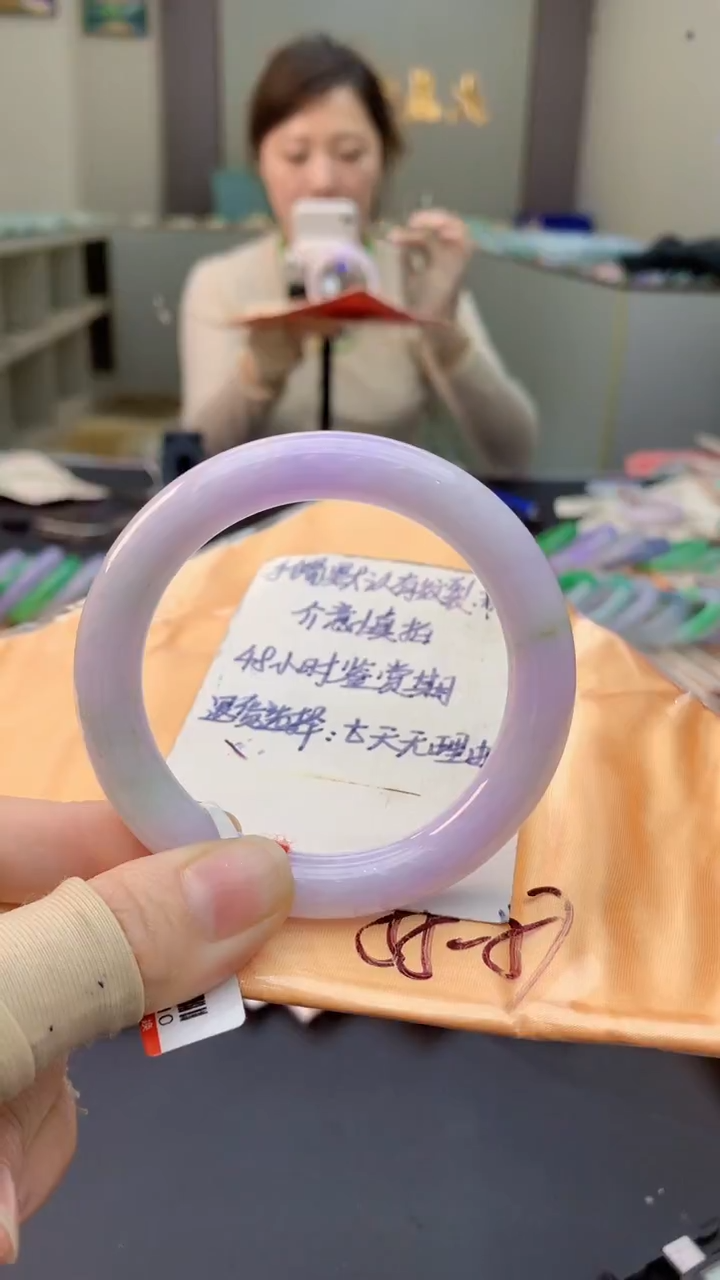 未镶嵌手镯翡翠0014281427