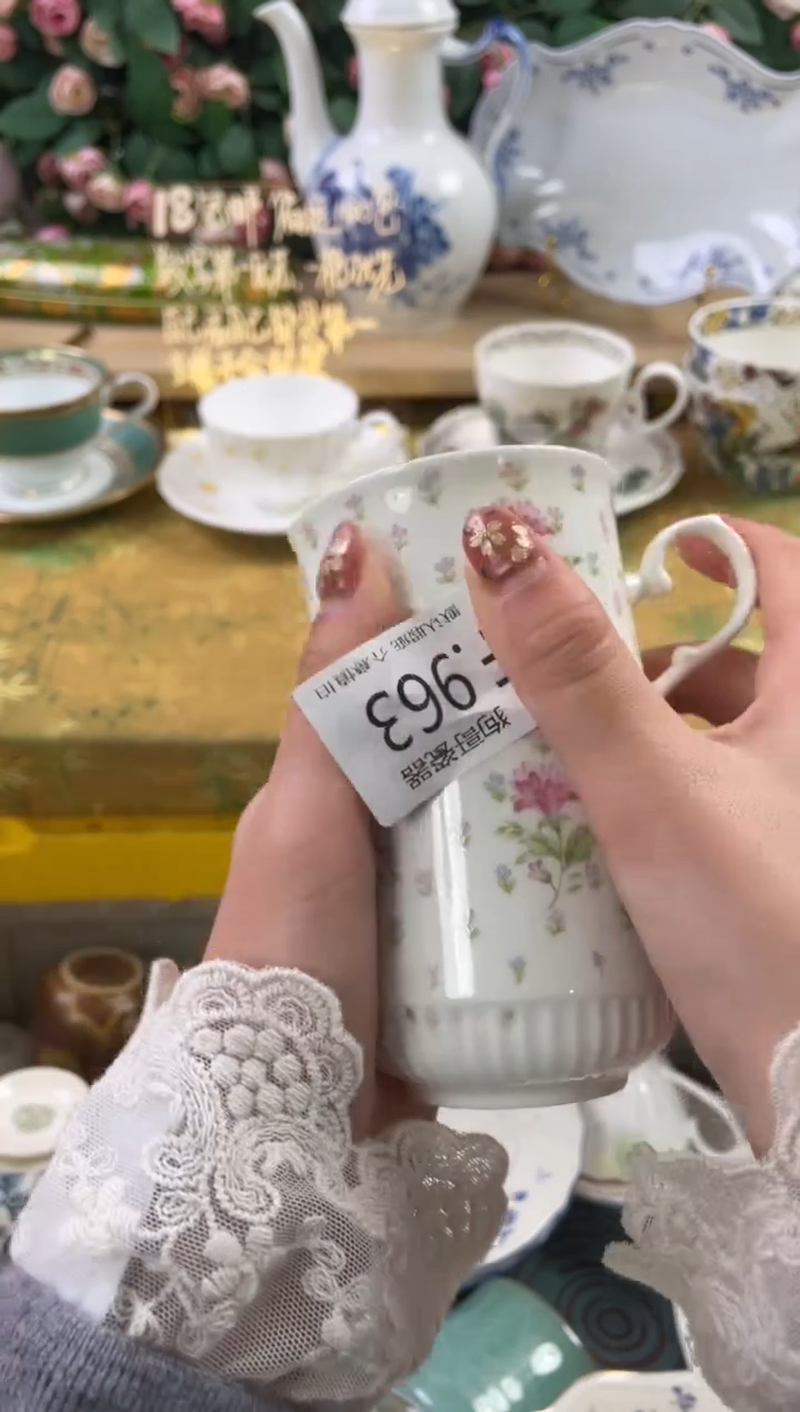 瓷片圆**仔963+2狗哥瓷器直播间111