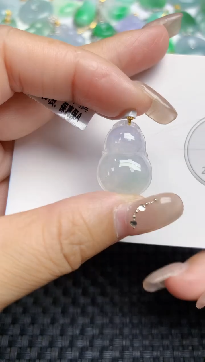 颈饰18K金镶嵌翡翠 天然缅甸A货翡翠百元以上9元证书费自理