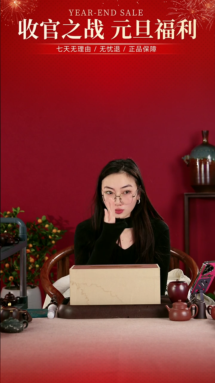 茶壶紫砂月光宝盒007