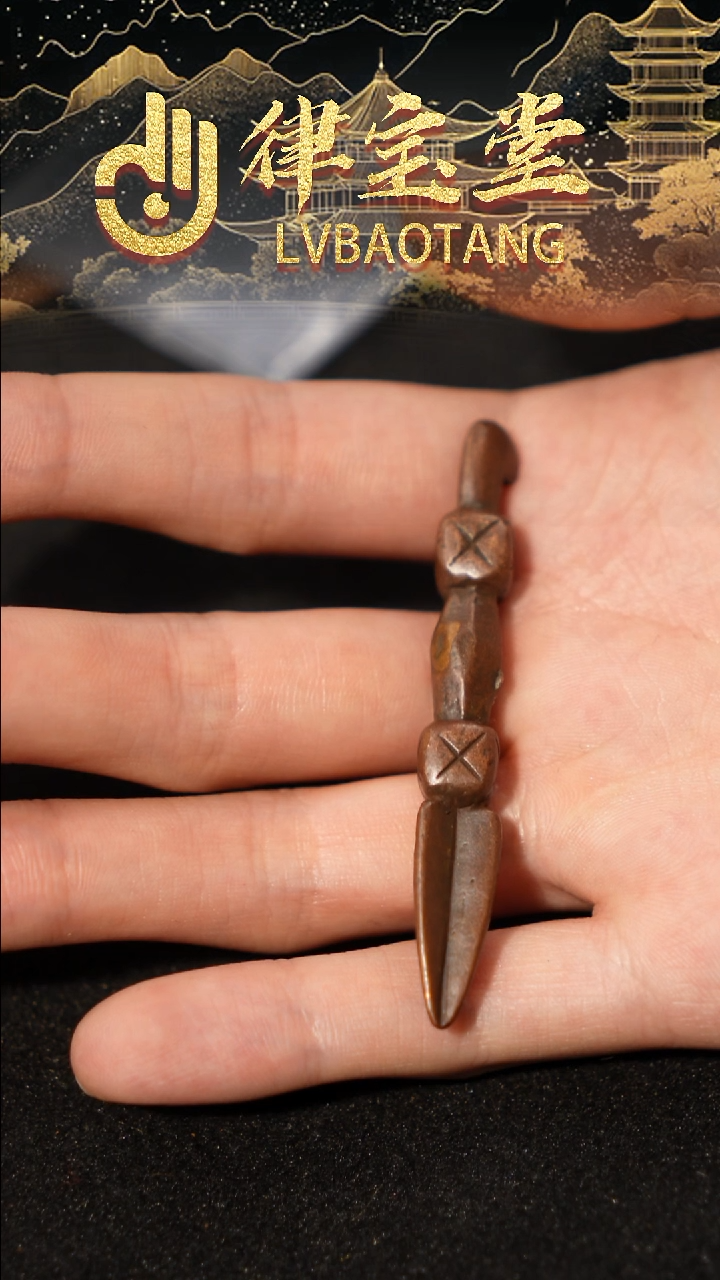 铜铁合金类_***_藏式杂项挂件1-1097