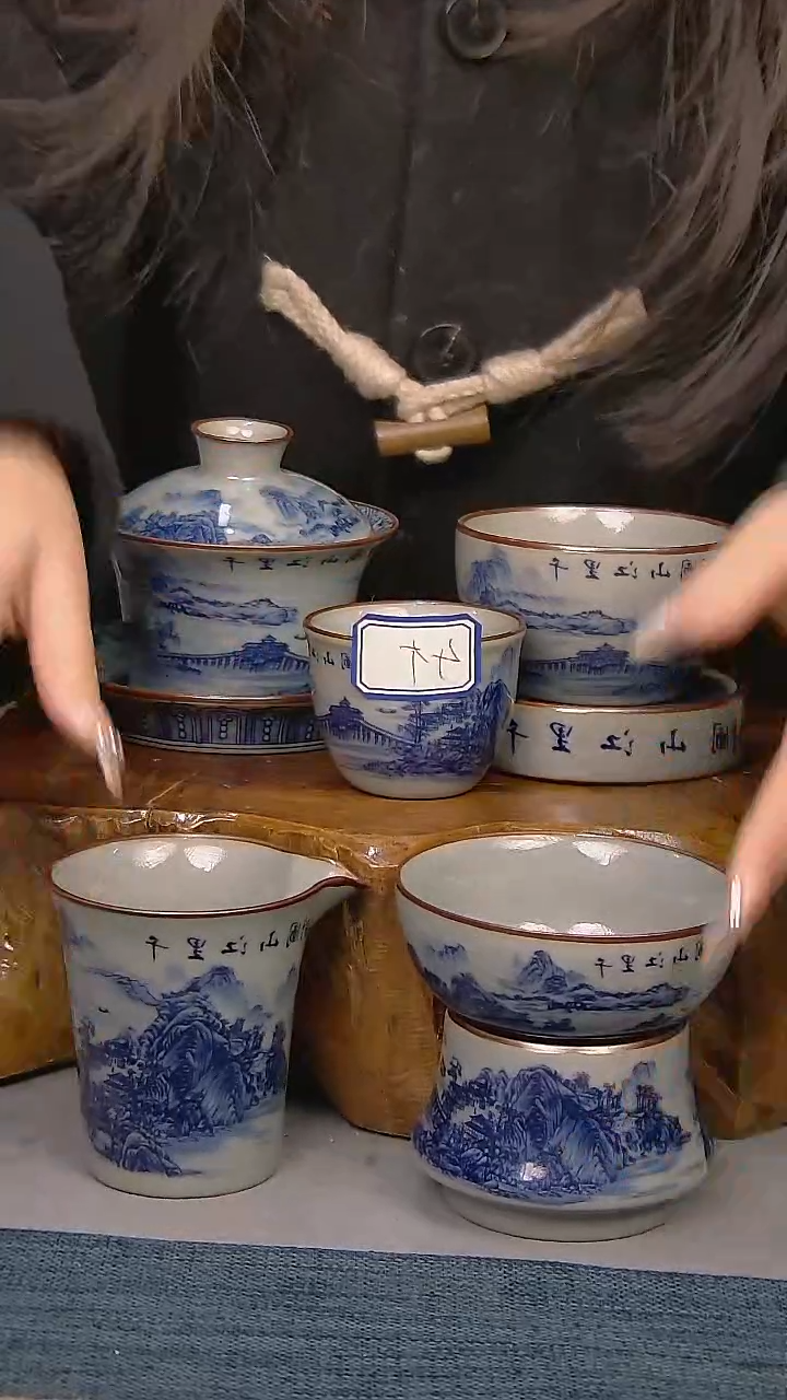 【闪购商品】9件套陶瓷茶具家用简装系列 