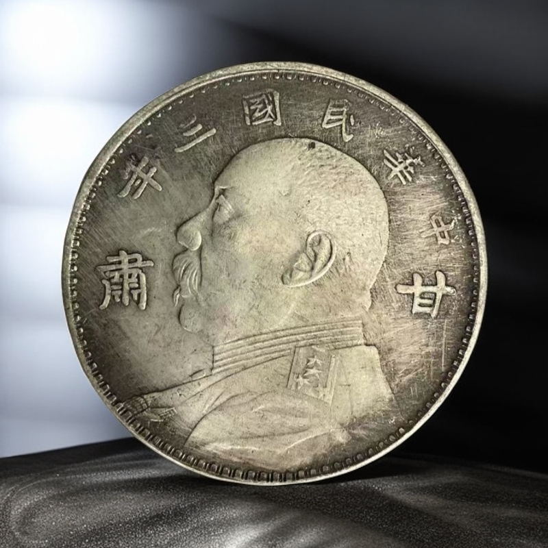 707【青古斋】精选手工复制铜银复古纪念