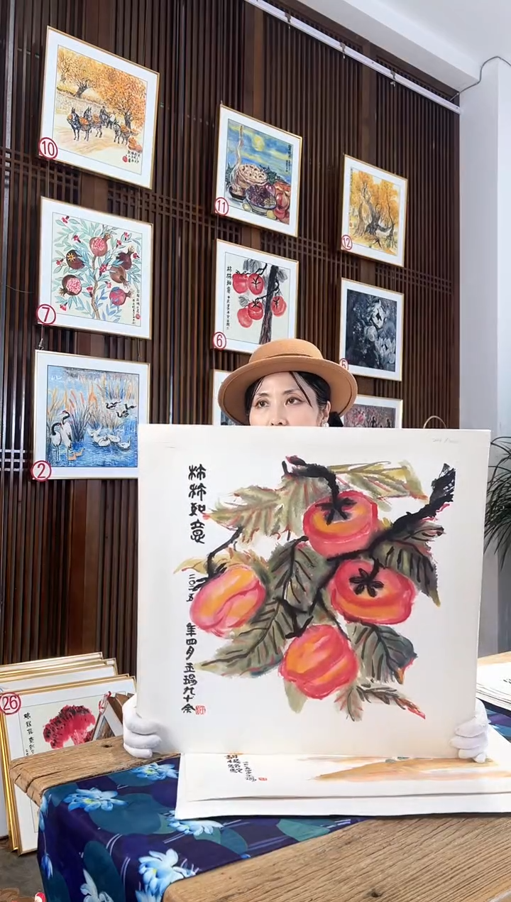 版画耿玉琨名章限量版画S