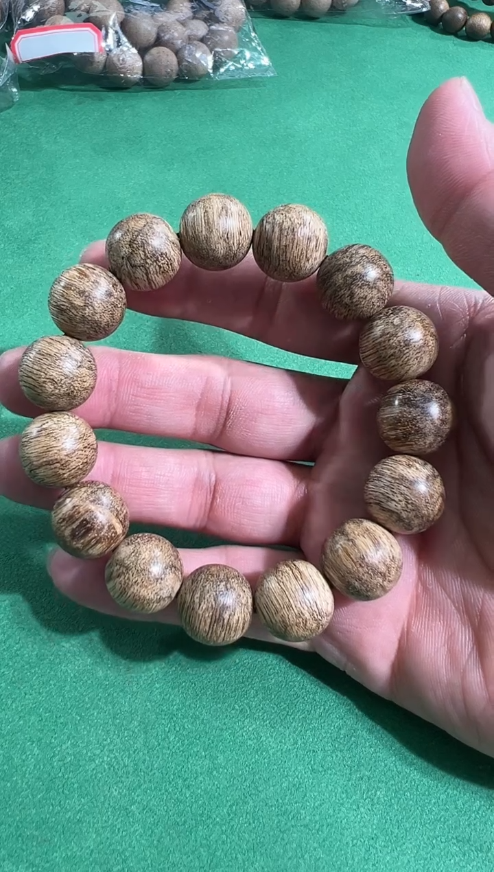 【闪购商品】沉香手串106号1.4越南虎斑多样性发一