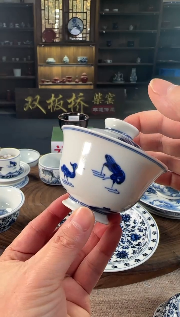 唯****璃双板桥柴窑双板桥柴窑青花