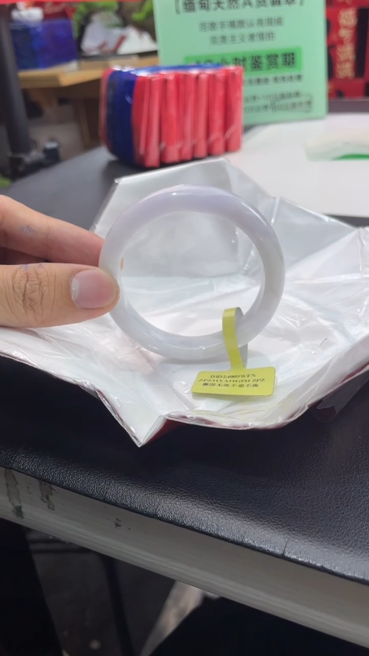 【闪购商品】翡翠手镯未镶嵌1翡翠手镯