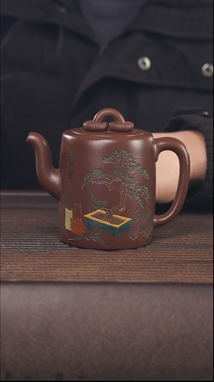 【闪购商品】紫砂茶壶240cc顾氏手工紫砂
