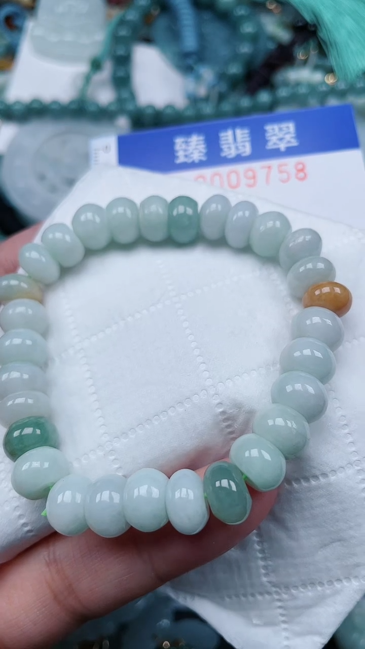 颈饰未镶嵌翡翠.0009758