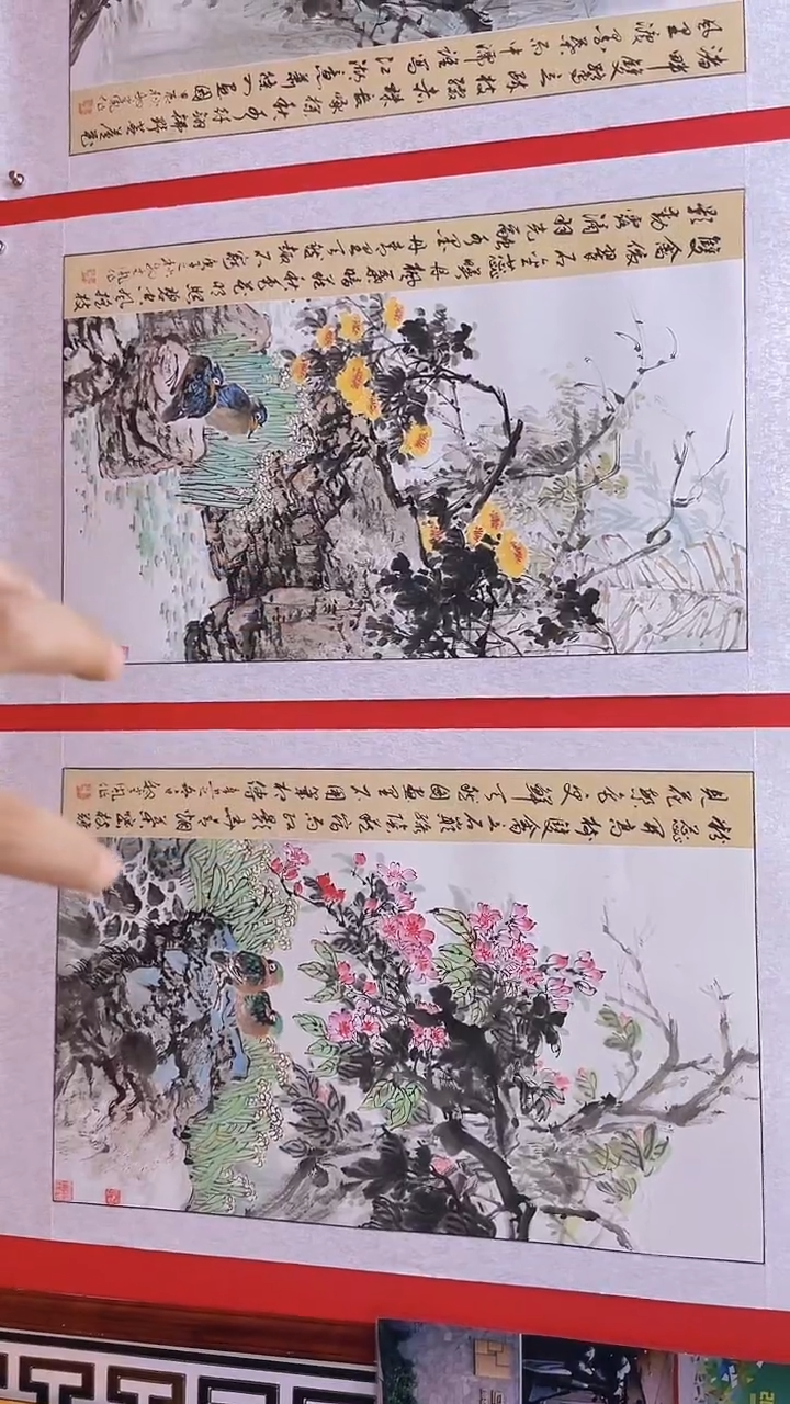 国画娄渊波-国画作品-A13