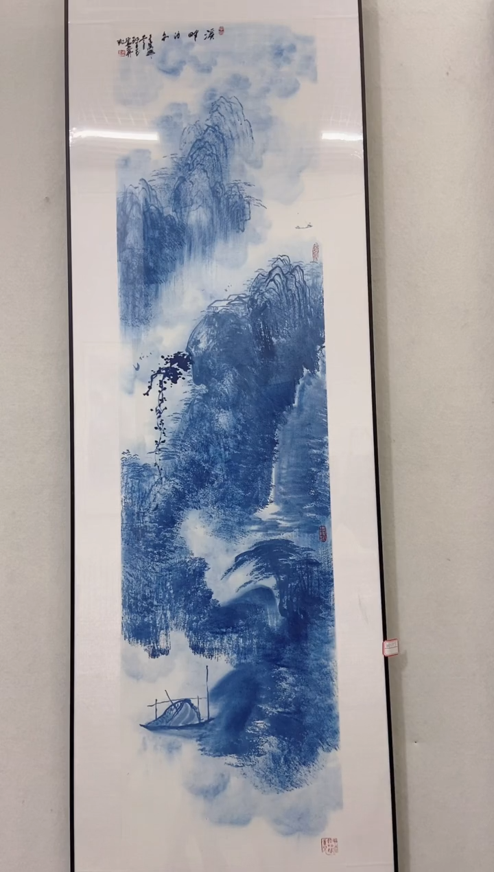 【闪购商品】国画孙老师国青花画作品41