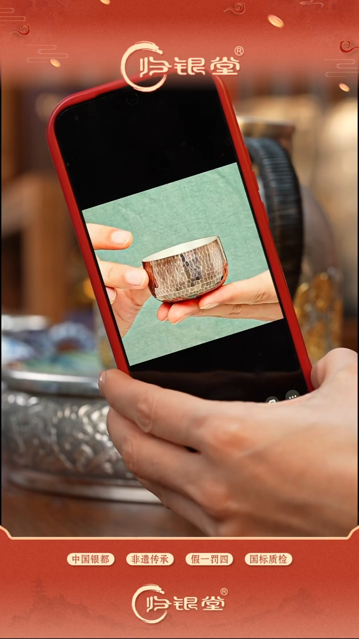 足银999亮咖品茗杯约65g