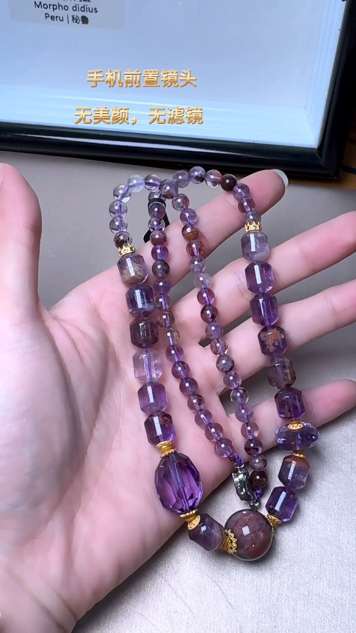 项链未镶嵌水晶DIY多样式随机发一