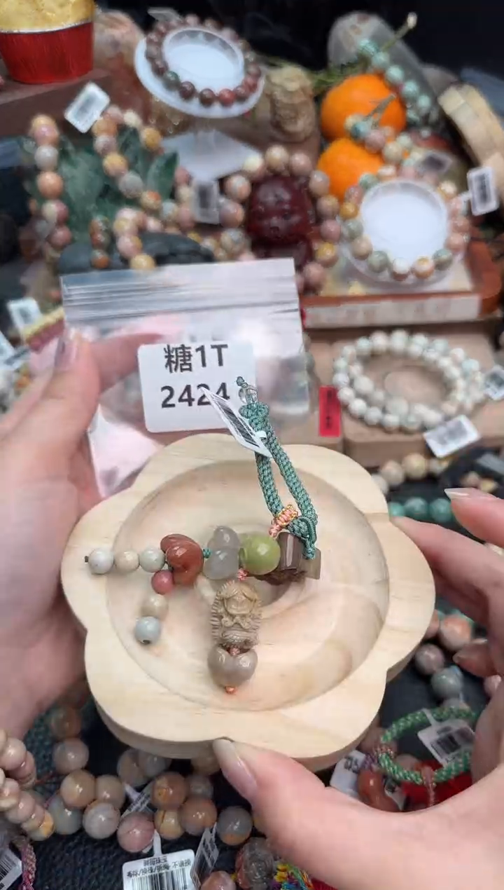 【闪购商品】石英质玉手链未镶嵌1T2424