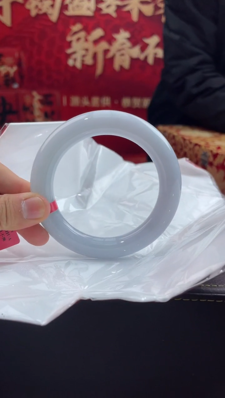 【闪购商品】翡翠手镯未镶嵌翡翠手镯