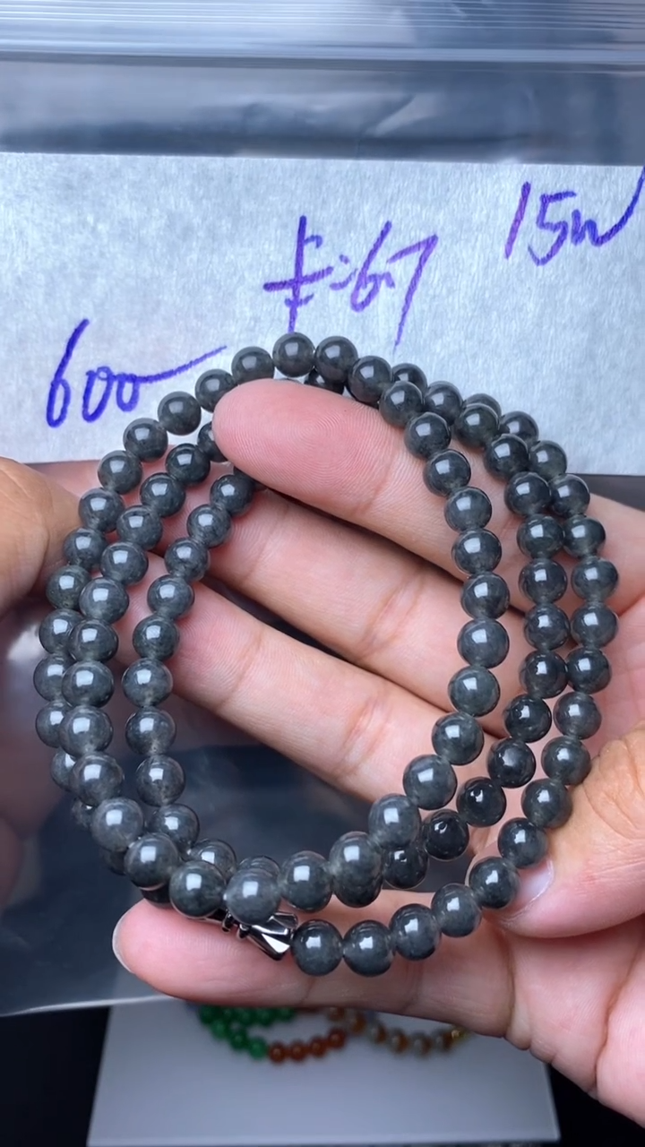 【闪购商品】定制翡翠未镶嵌毛货需精细抛光拍一发一