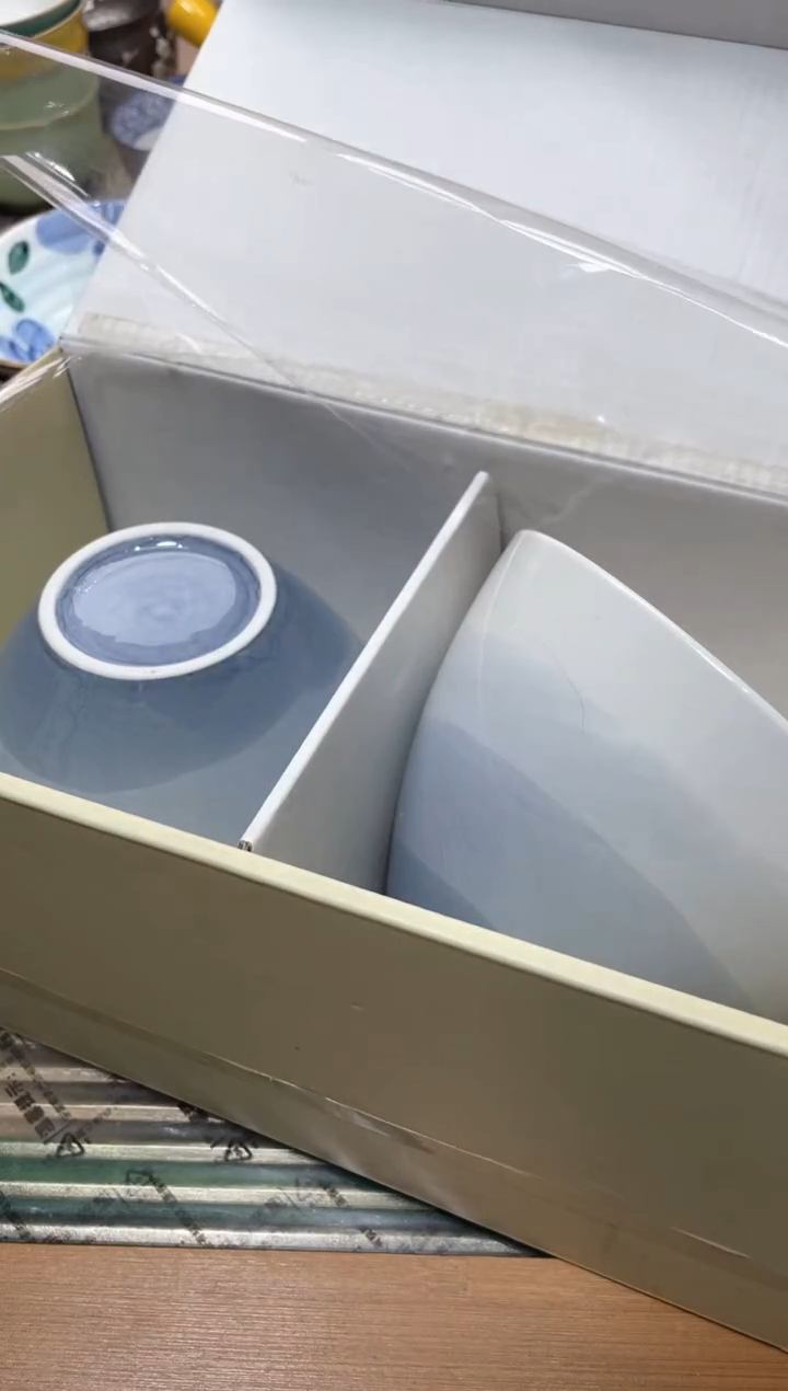 【闪购商品】盘瓷片满20米包邮一单一付