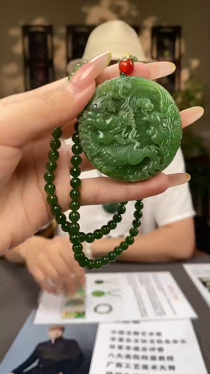 和田玉未镶嵌颈饰C088