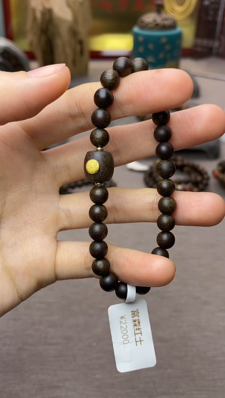 【闪购商品】沉香手串富森红土0.6单圈沉水设计