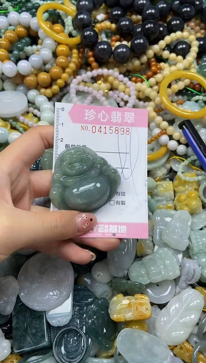 颈饰未镶嵌翡翠闪购0415898