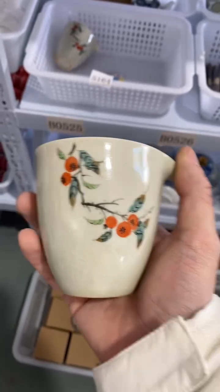 瓷片陶瓷茶具茶器