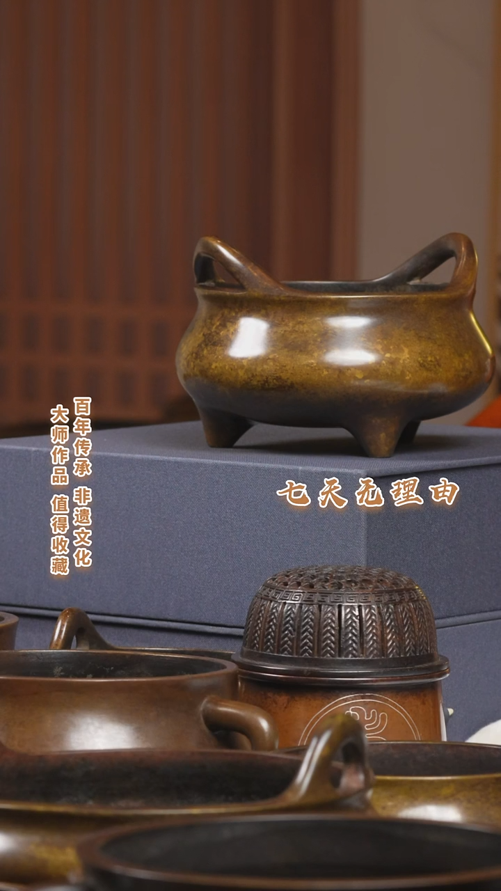 ABS小*桥耳炉一个