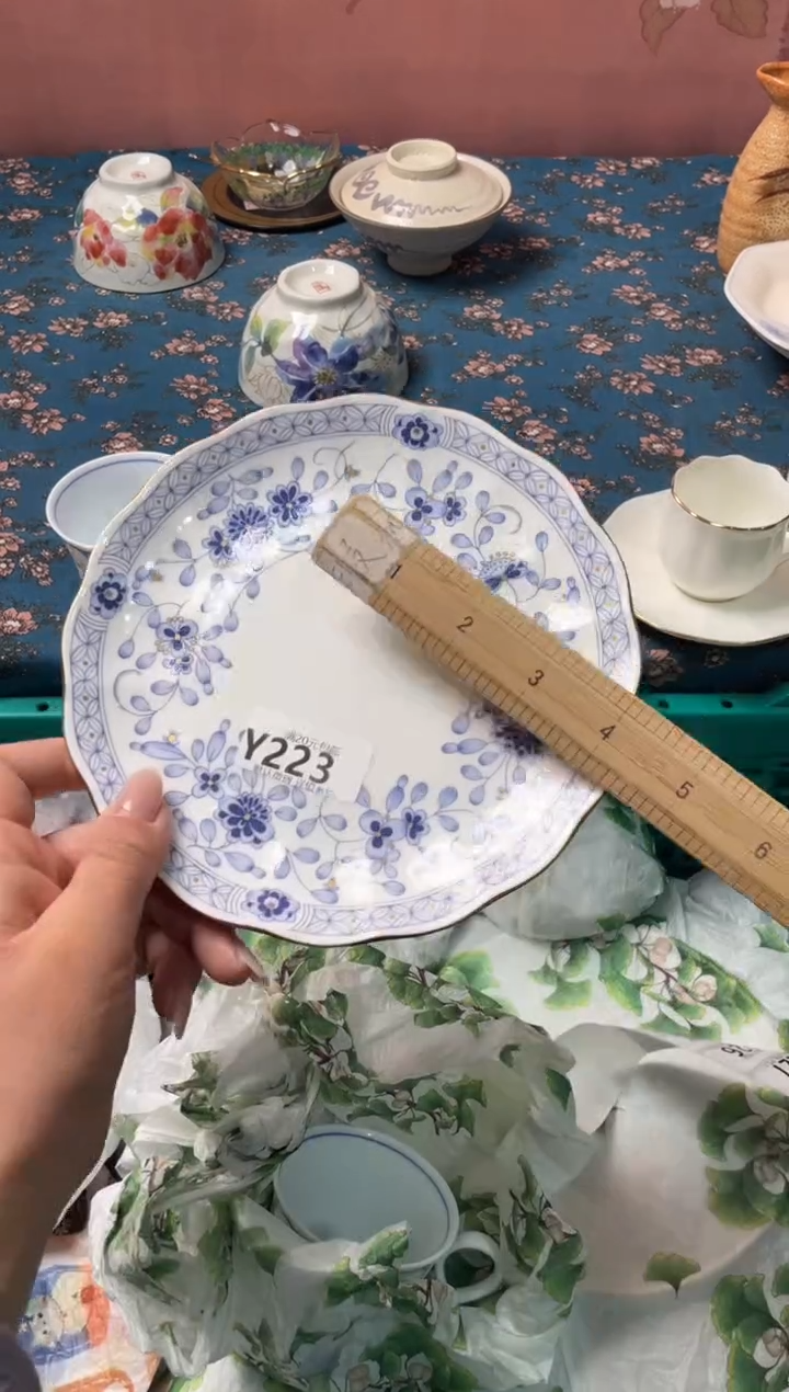 瓷片梧**️瓷器瓷器Y223