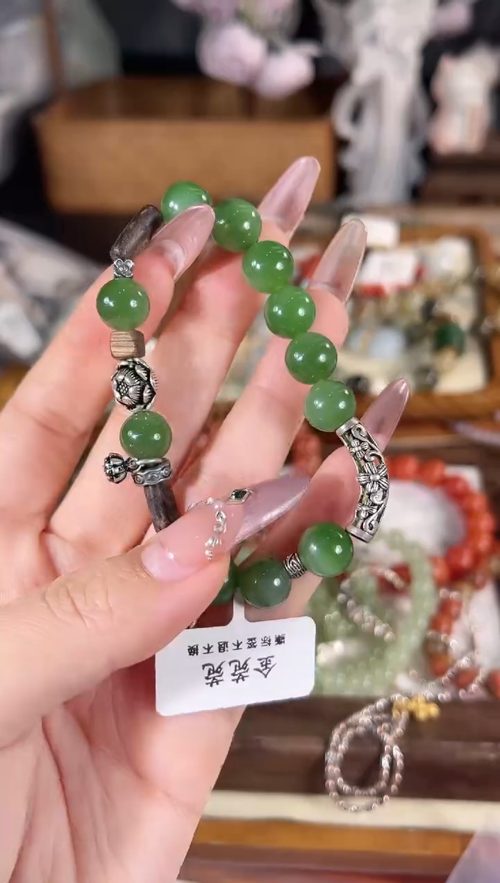 银S925镶嵌手链和田玉多样性发其一孤品默认微瑕