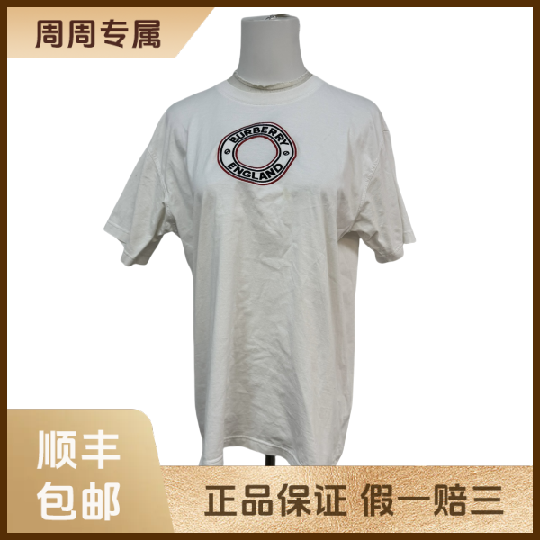 妃鱼/博柏利/棉/T恤/95新/z零二二三