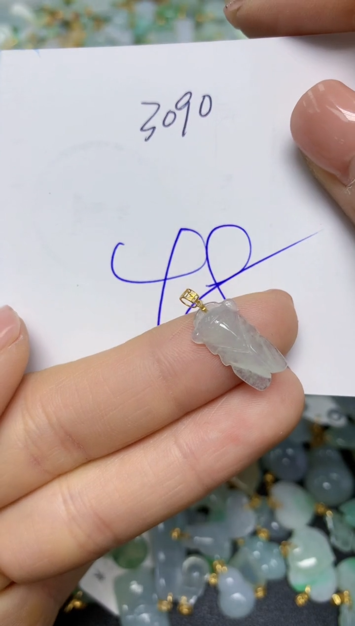 【闪购商品】翡翠挂件18K金镶嵌 天然翡翠A货