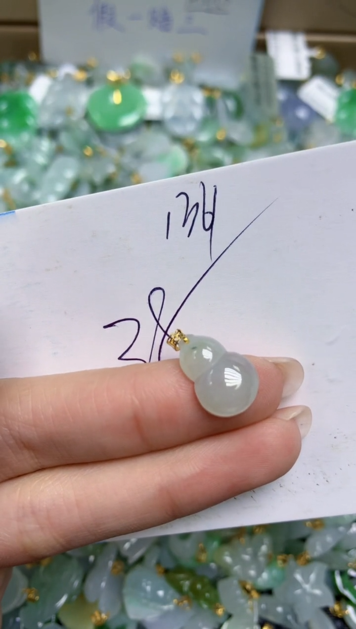 【闪购商品】翡翠颈饰18K金镶嵌天然缅甸A货翡翠