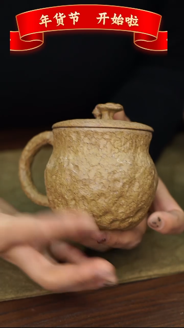 【闪购商品】紫砂茶壶供春盖紫砂杯