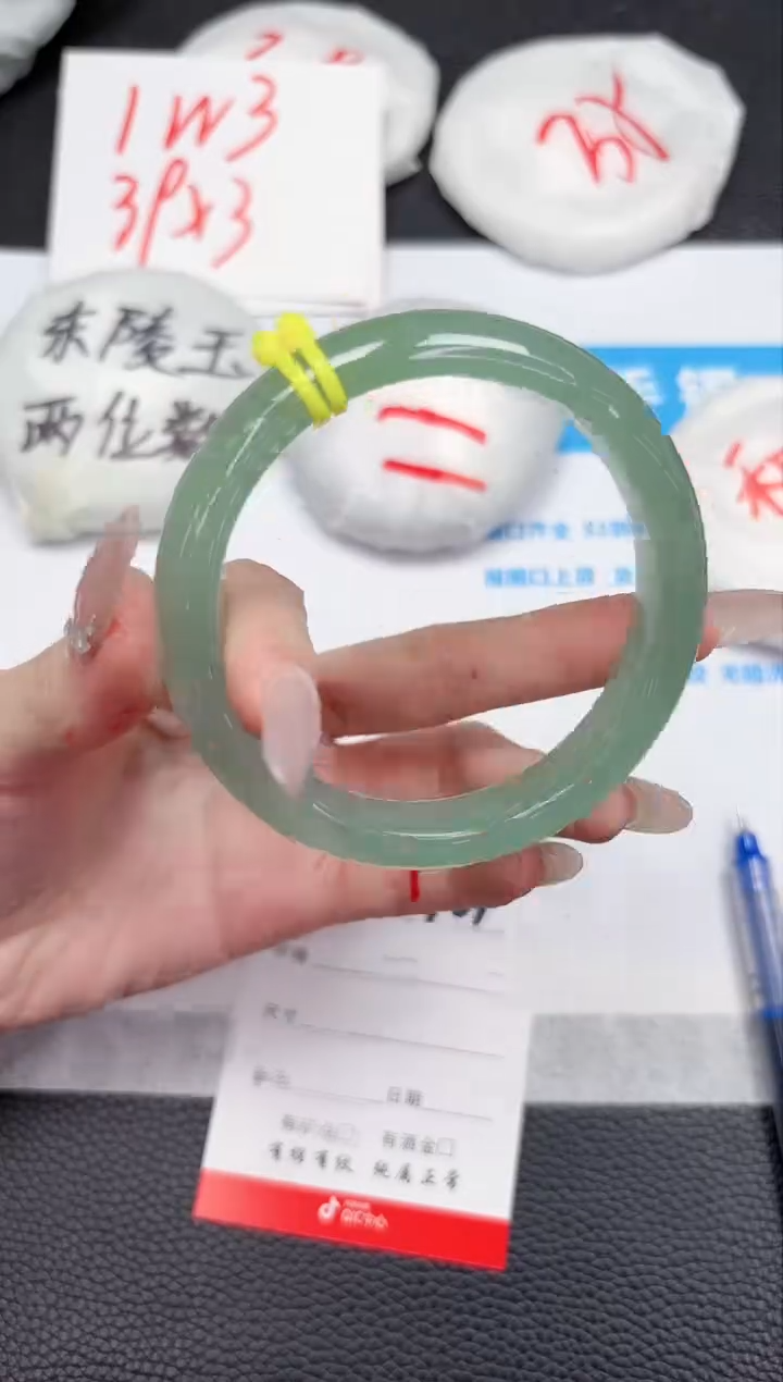 【闪购商品】石英质玉手镯未镶嵌761-60.2