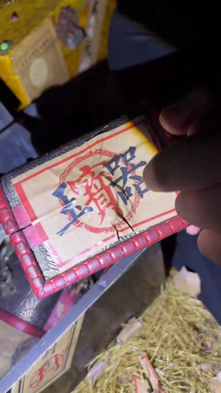 琪琪专属精品链接