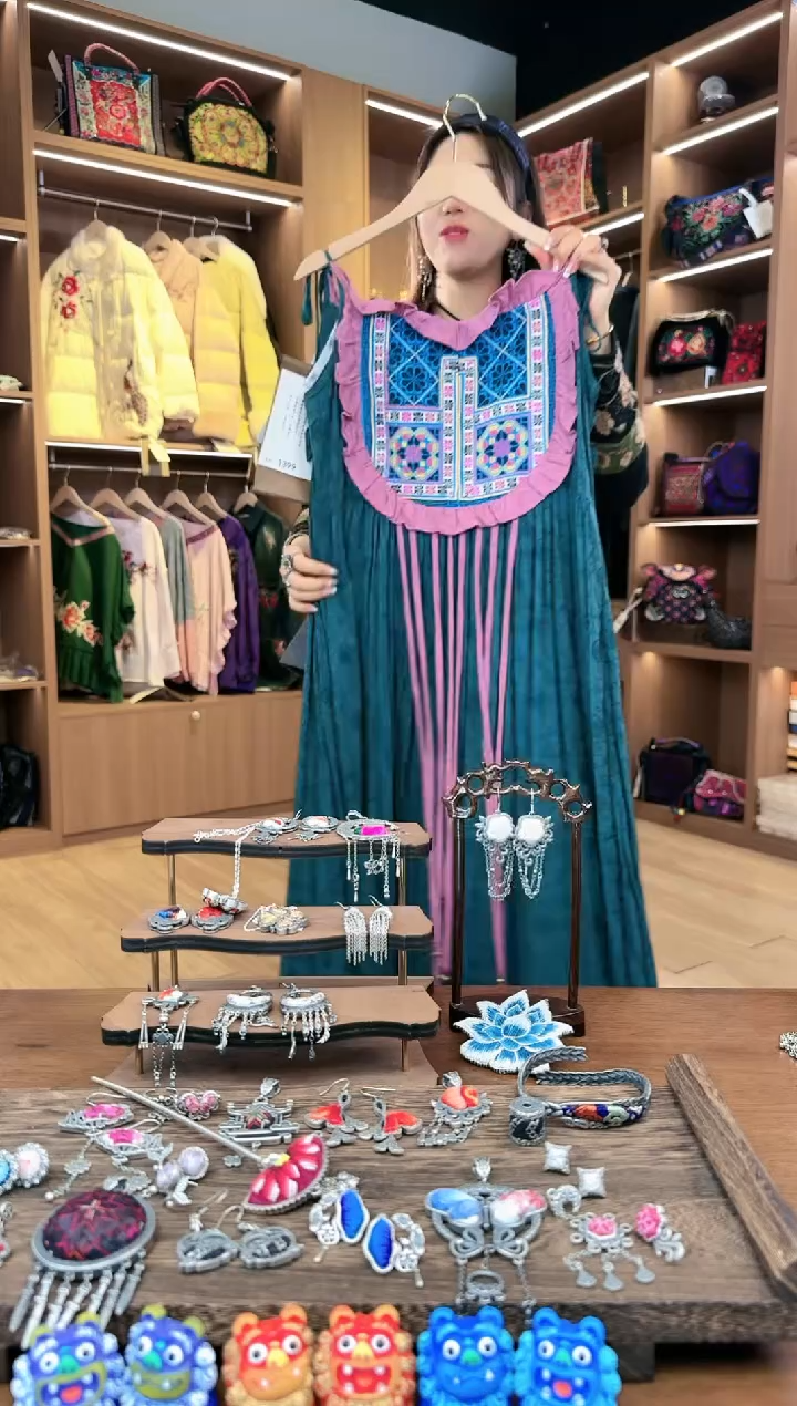 【闪购商品】织绣L503黔东南苗族刺绣