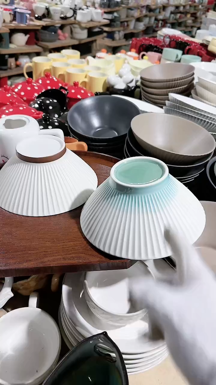 【闪购商品】瓷片2个斗笠 微瑕凑满20元包邮