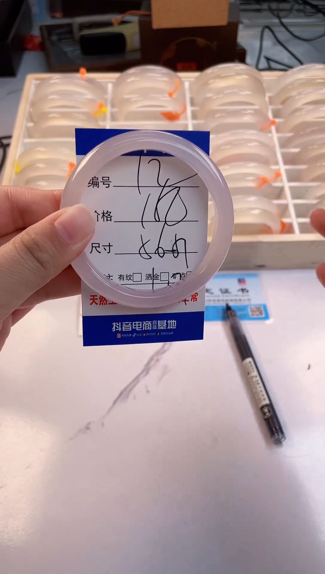 【闪购商品】玛瑙/玉髓手镯未镶嵌12-荔1-56+