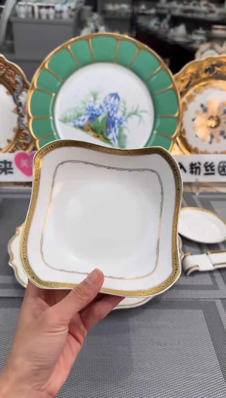 【闪购商品】瓷片沙拉碗2个福利款