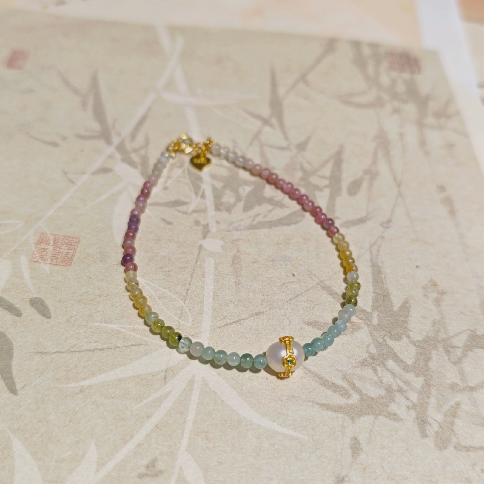 碧玺珍珠手链 1751 多样性发一件