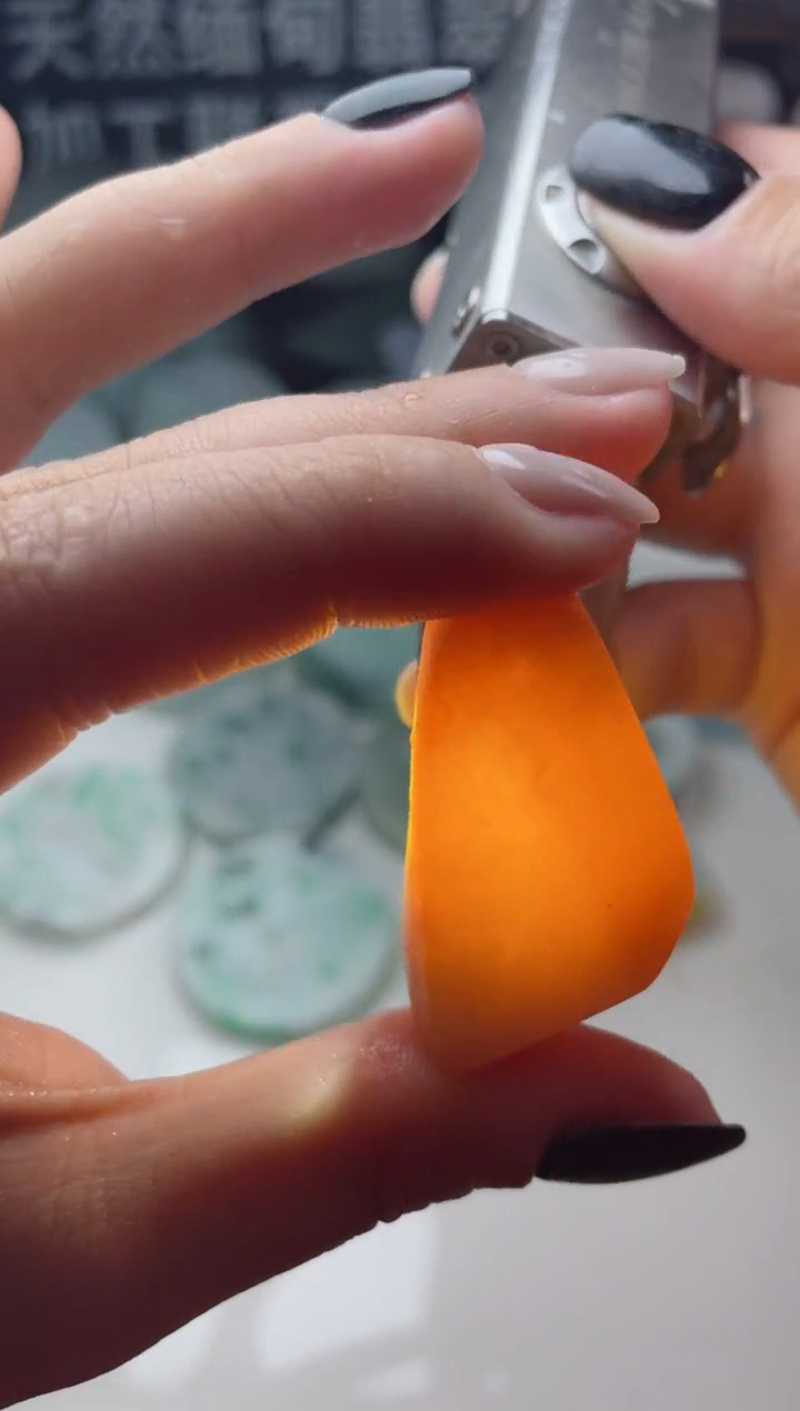 【闪购商品】翡翠颈饰未镶嵌2486......