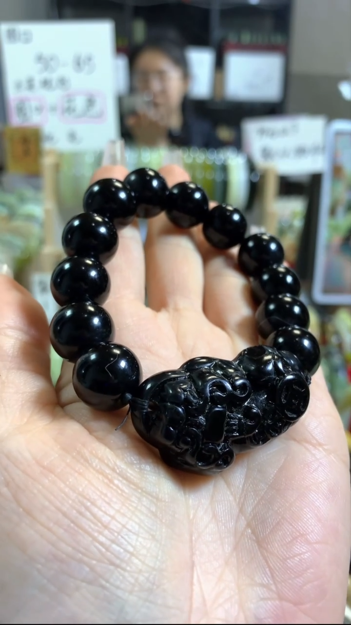 未镶嵌岫玉手镯37