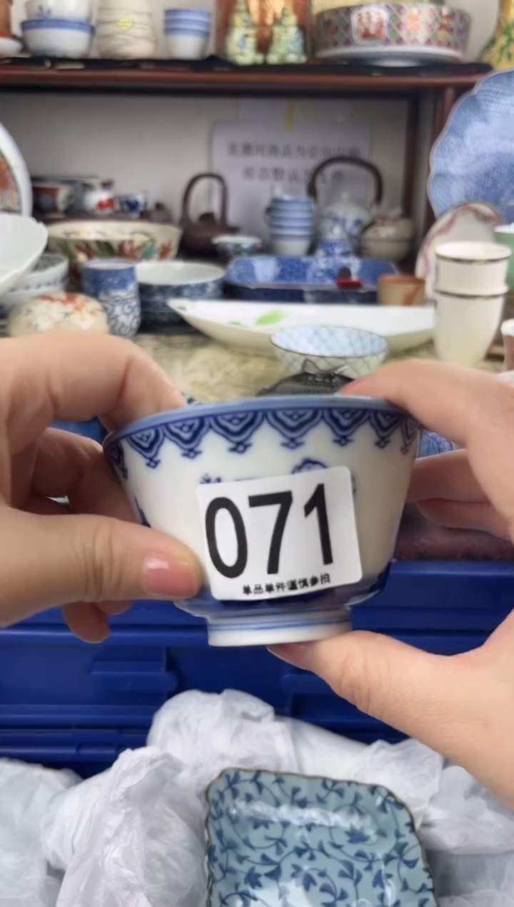 瓷片我***你071........