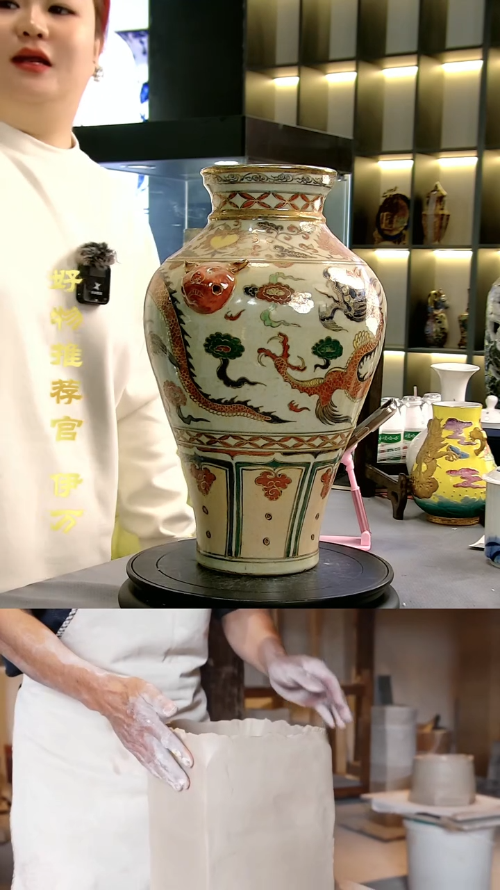 【闪购商品】摆件景德镇当代陶瓷摆件82