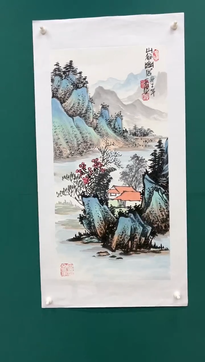 【闪购商品】国画瀛海精品收藏 字画