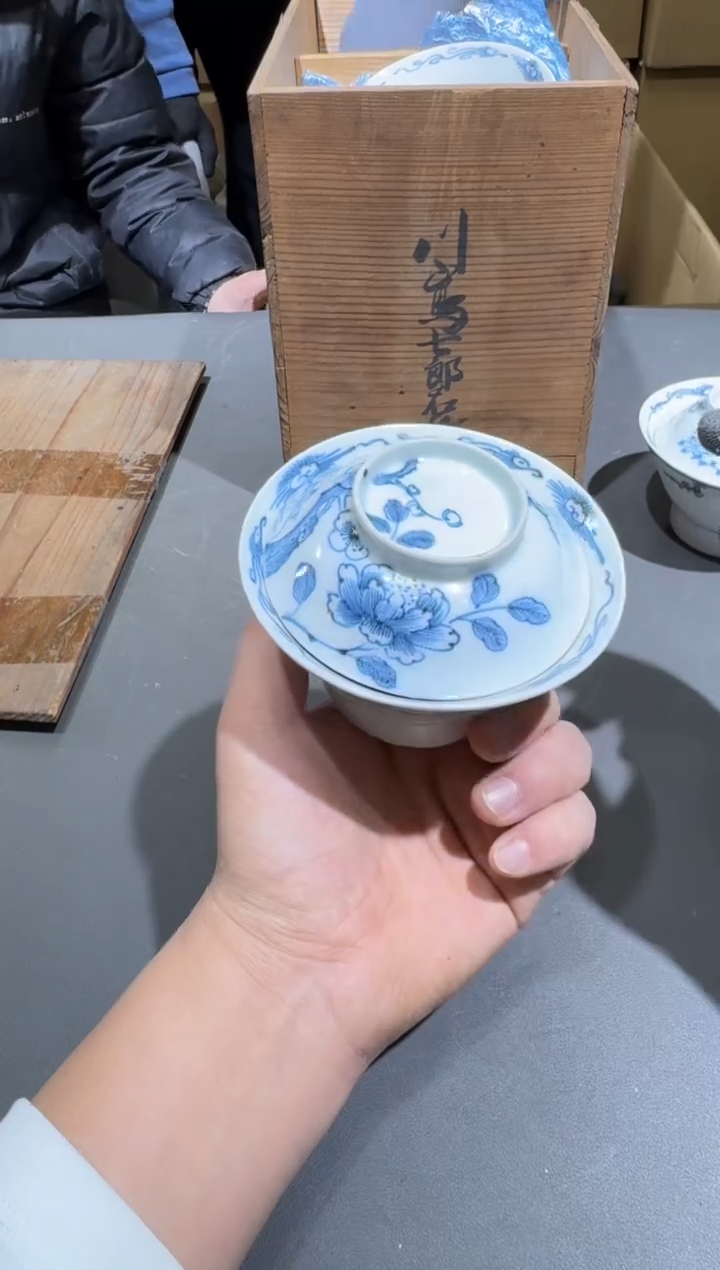 【闪购商品】杯小四孤品收藏中古品