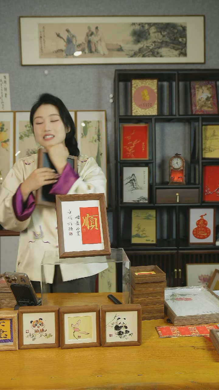 【闪购商品】书法摆台【顺】定制18*23