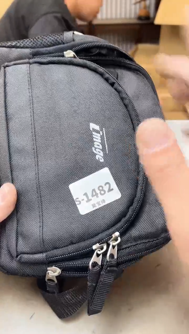 瓷片1482聚宝缘海淘精选