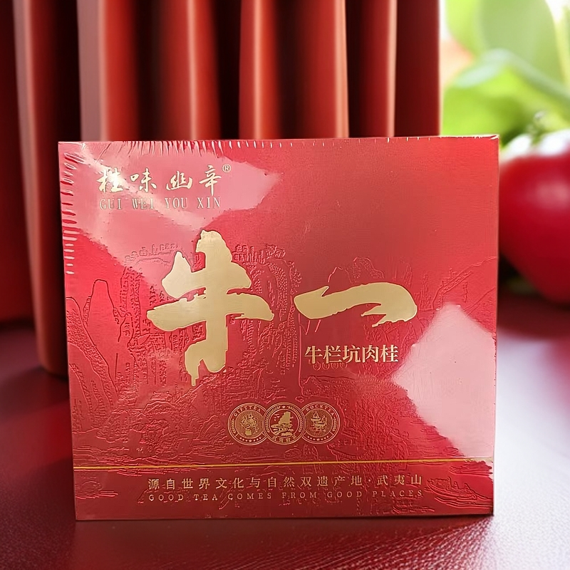【交个朋友】桂味幽辛 牛一 纸盒 武夷岩茶（8.3g*12）