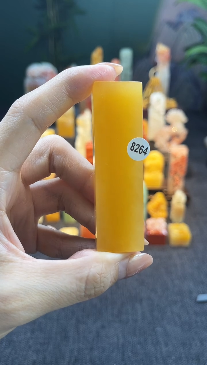 昌化石印石8264  