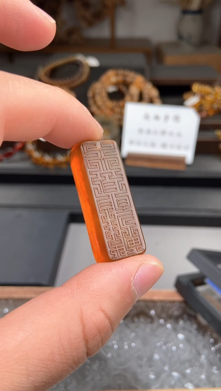 【闪购商品】琥珀颈饰未镶嵌天官赐福